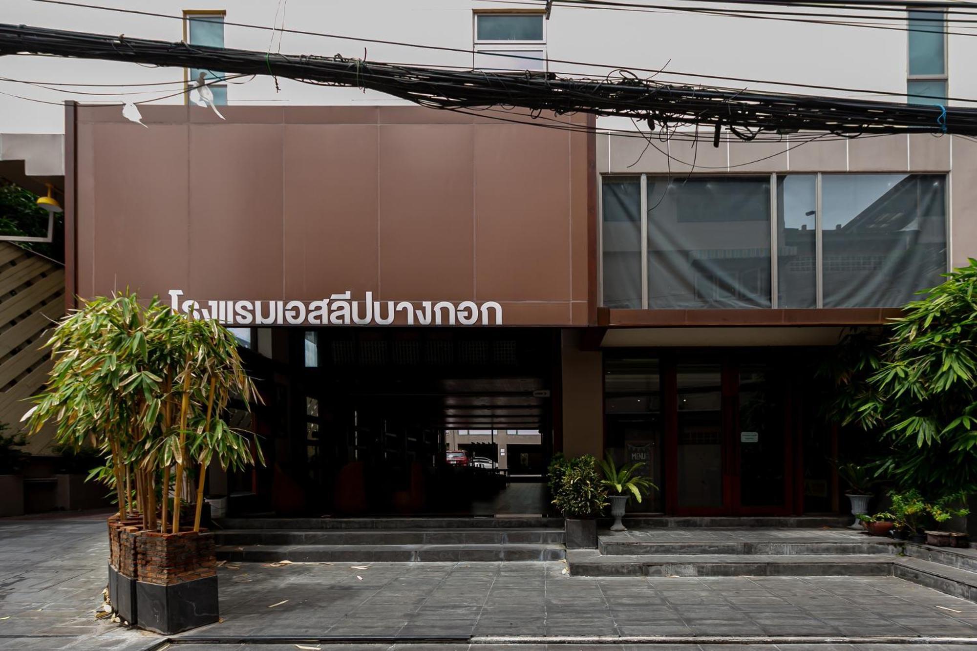 A Sleep Sathorn Бангкок