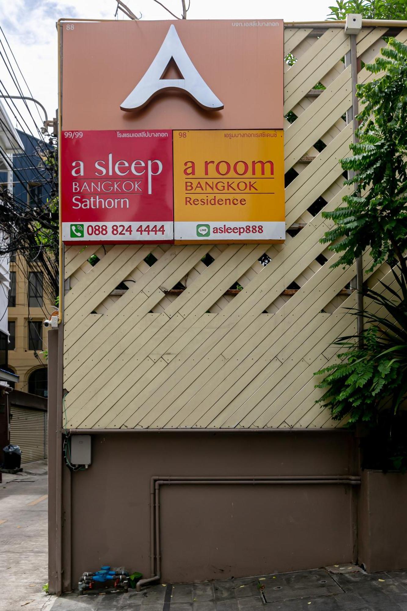 A Sleep Sathorn 3* Бангкок