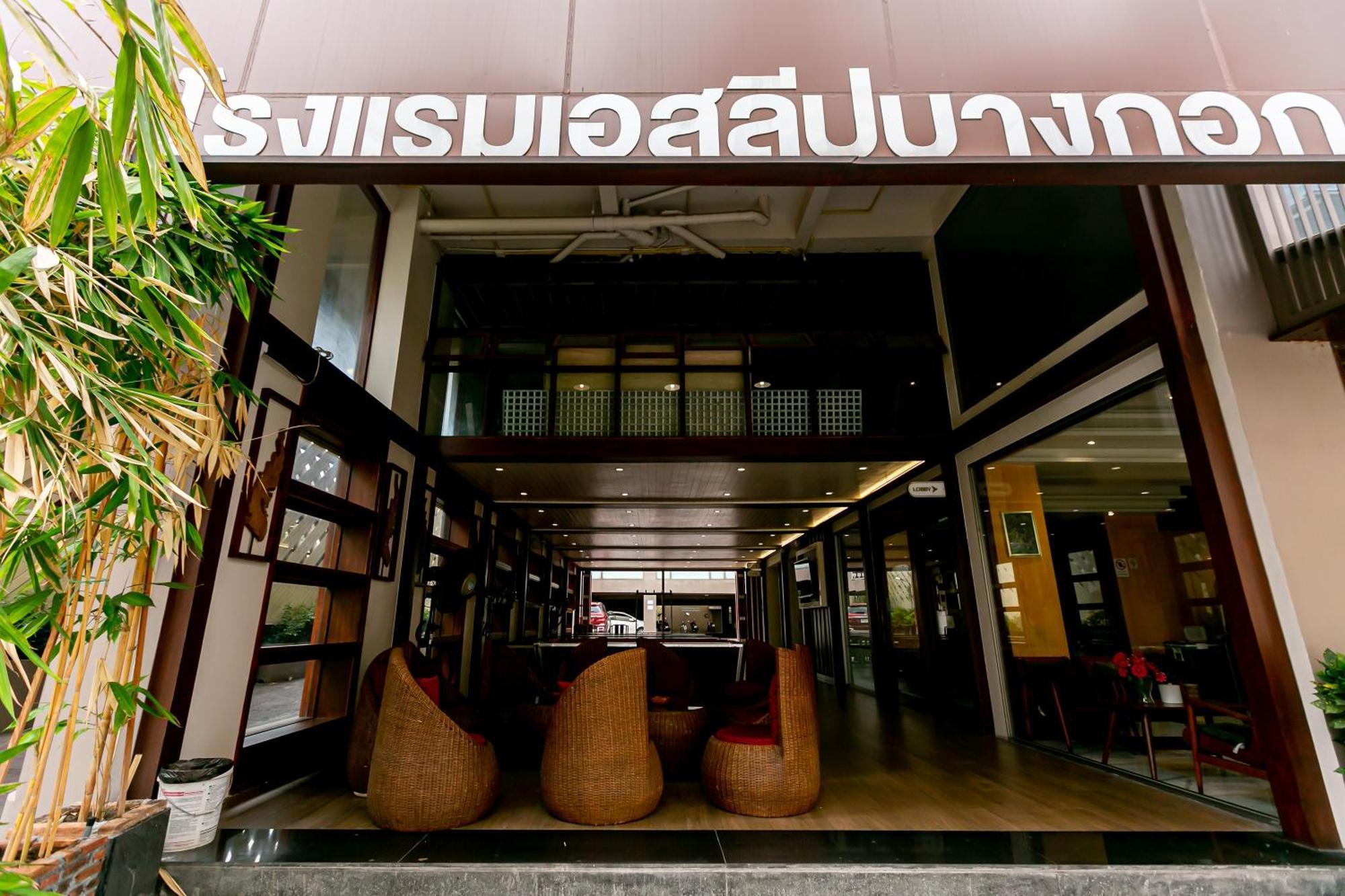 A Sleep Sathorn Бангкок